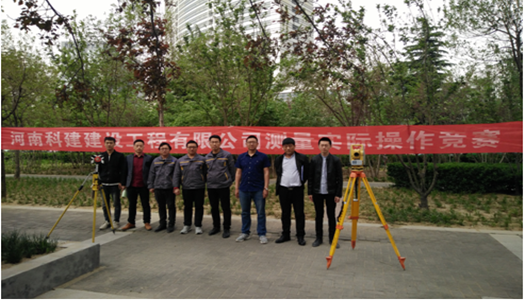 od官网登录2018年技能大赛